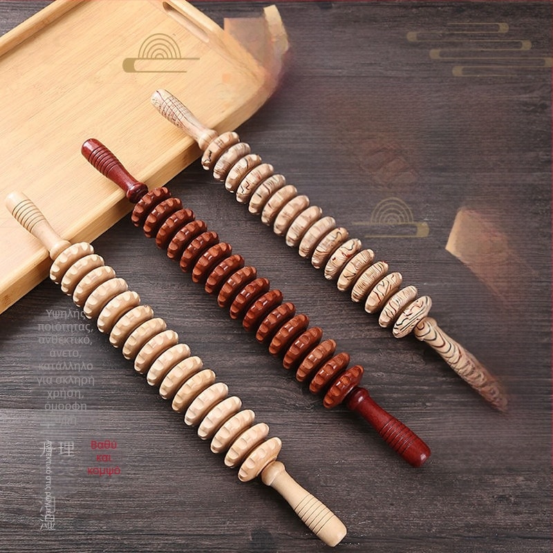 Ξύλινο ράβδο μασάζ, φορητός κύλινδρος για χαλάρωση μυών, μεσημβρινή γιόγκα, μασάζ αυχένα και ποδιών