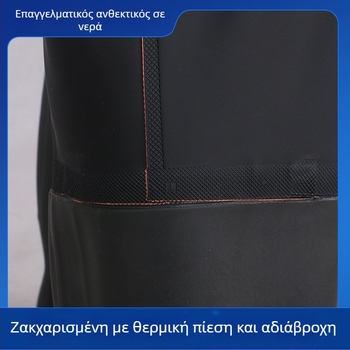 Unisex PVC αδιάβροχο σετ ψαρέματος με παντελόνια βροχής и παπούτσια νερού — ανθεκτικό στη φθορά, αντιστατικό, αντοχή σε οξέα και αλκάλια, ύφασμα PVC