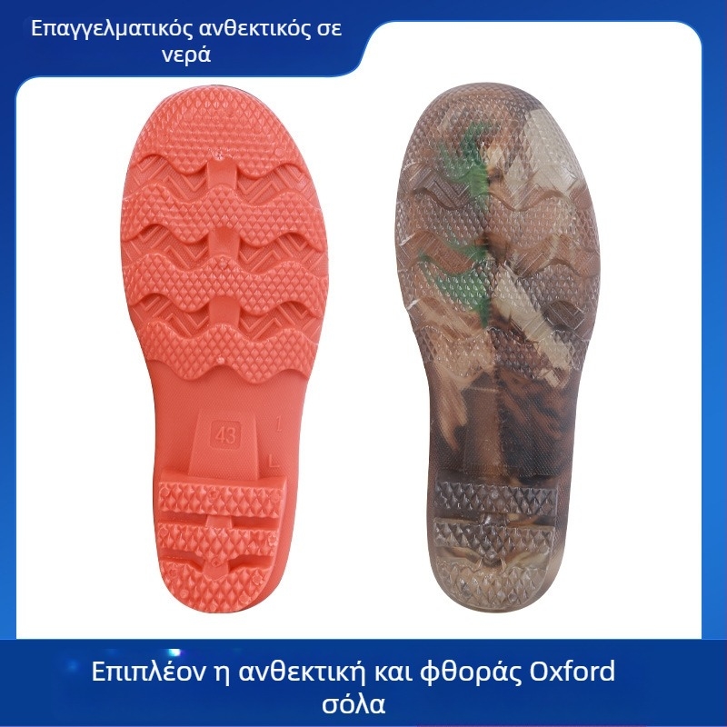 Unisex PVC αδιάβροχο σετ ψαρέματος με παντελόνια βροχής и παπούτσια νερού — ανθεκτικό στη φθορά, αντιστατικό, αντοχή σε οξέα και αλκάλια, ύφασμα PVC