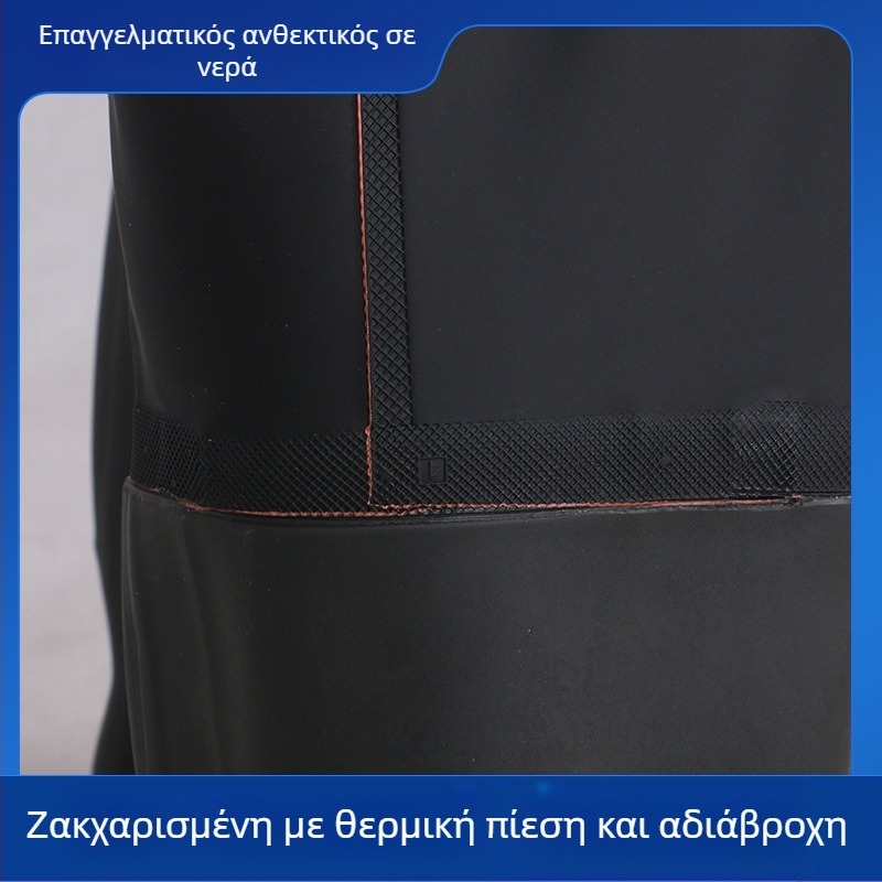 Unisex PVC αδιάβροχο σετ ψαρέματος με παντελόνια βροχής и παπούτσια νερού — ανθεκτικό στη φθορά, αντιστατικό, αντοχή σε οξέα και αλκάλια, ύφασμα PVC