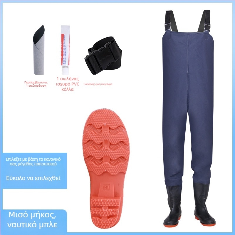 Unisex PVC αδιάβροχο σετ ψαρέματος με παντελόνια βροχής и παπούτσια νερού — ανθεκτικό στη φθορά, αντιστατικό, αντοχή σε οξέα και αλκάλια, ύφασμα PVC