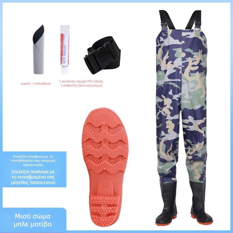 Unisex PVC αδιάβροχο σετ ψαρέματος με παντελόνια βροχής и παπούτσια νερού — ανθεκτικό στη φθορά, αντιστατικό, αντοχή σε οξέα και αλκάλια, ύφασμα PVC