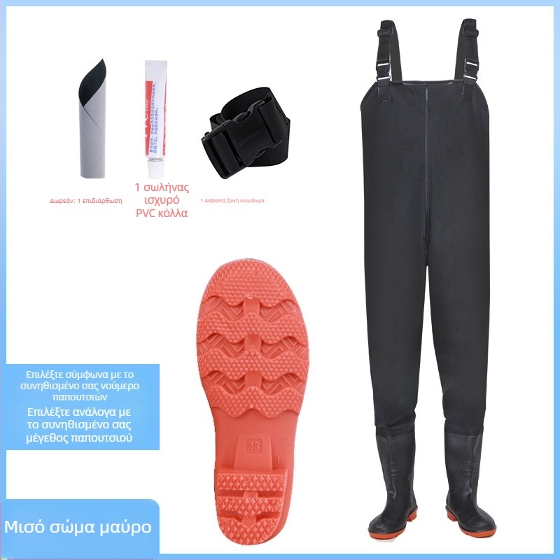 Unisex PVC αδιάβροχο σετ ψαρέματος με παντελόνια βροχής и παπούτσια νερού — ανθεκτικό στη φθορά, αντιστατικό, αντοχή σε οξέα και αλκάλια, ύφασμα PVC
