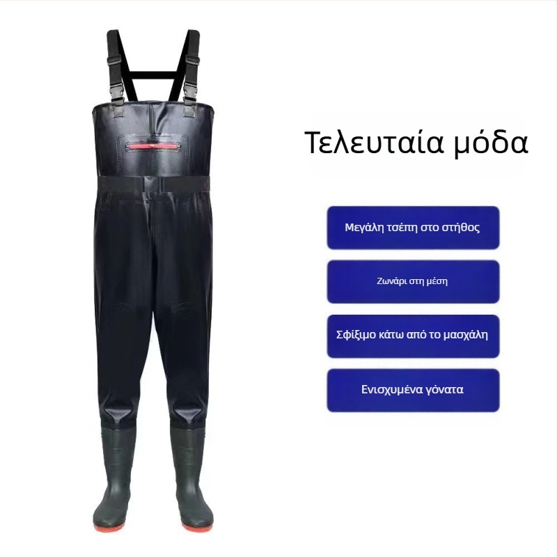 Unisex PVC αδιάβροχο σετ ψαρέματος με παντελόνια βροχής и παπούτσια νερού — ανθεκτικό στη φθορά, αντιστατικό, αντοχή σε οξέα και αλκάλια, ύφασμα PVC