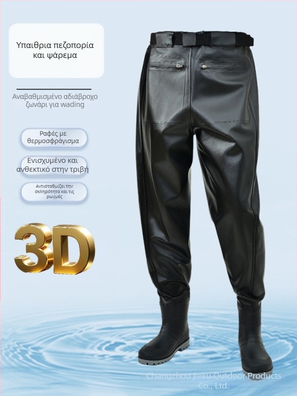 Αδιάβροχο σετ για ψάρεμα μέσης μήκους με μποτάκια – ελαφρύ, UV προστασία, αντοχή στον άνεμο, ανθεκτικό στη φθορά, απομάκρυνση υγρασίας, ύφασμα από χημικές ίνες για άνδρες