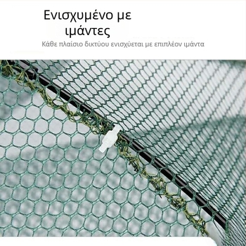 Tai Lane δίκτυ προστασίας αλιείας, φορητός κλωβός γαρίδας με ομπρέλα, κλωβοί για ψάρια, μεταξωτό ύφασμα