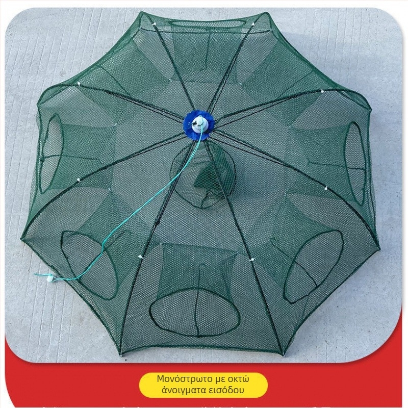 Tai Lane δίκτυ προστασίας αλιείας, φορητός κλωβός γαρίδας με ομπρέλα, κλωβοί για ψάρια, μεταξωτό ύφασμα