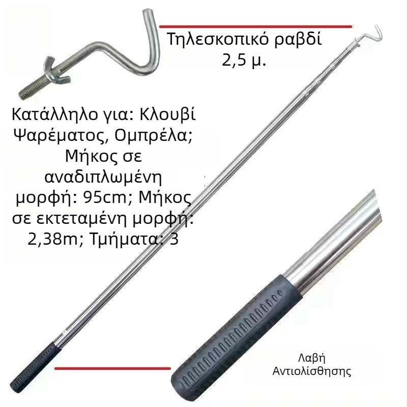 Tai Lane δίκτυ προστασίας αλιείας, φορητός κλωβός γαρίδας με ομπρέλα, κλωβοί για ψάρια, μεταξωτό ύφασμα