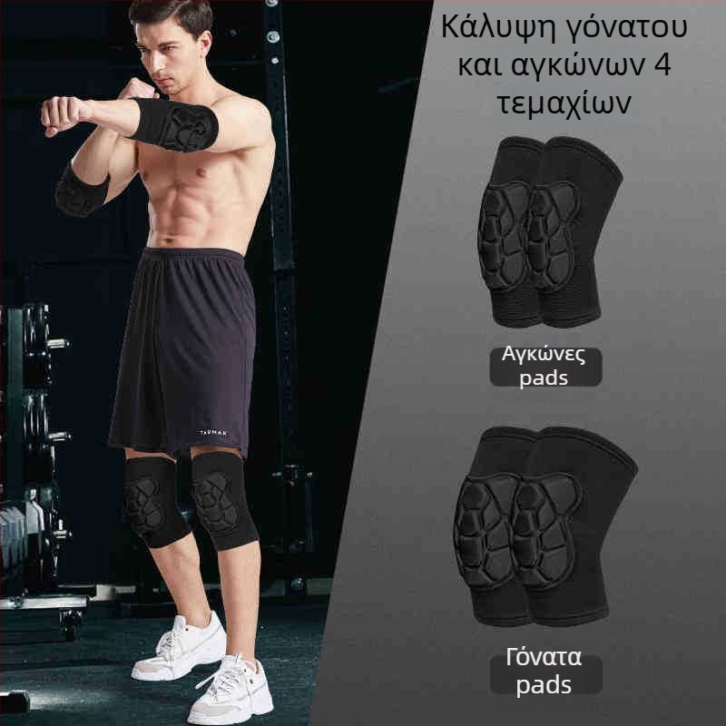 Σετ προστατευτικά γόνατος και αγκώνα – Σπαντέξ, ενήλικες, μπάσκετ, 150 g, κουτί 100 τεμάχια