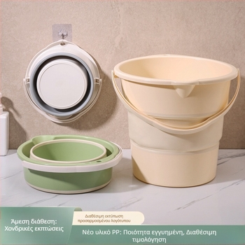 Αναδιπλούμενος κάδος νερού για κατασκήνωση — υλικό ΤΠΕ, στρογγυλό σχήμα, λαβή δραστηριοτήτων, συμβατό με κρύο και ζεστό νερό