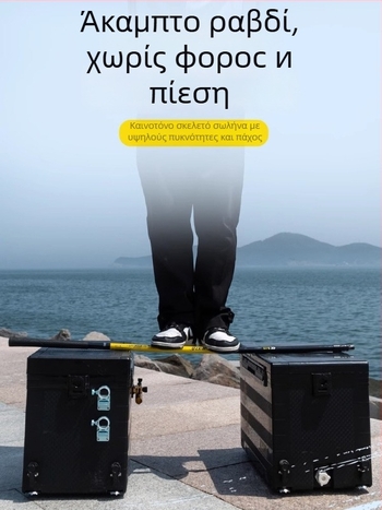 Καρβονική ράβδος αλιείας με δίχτυ – τηλεσκοπική ράβδος και κεφαλή διχτυού, πλήρες σετ, λεπτό πλέγμα