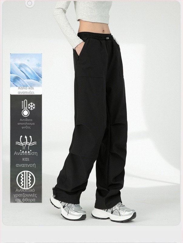 Softshell cargo παντελόνια unisex, αδιάβροχα, αντιανεμικά, γρήγορο στέγνωμα, UV προστασία