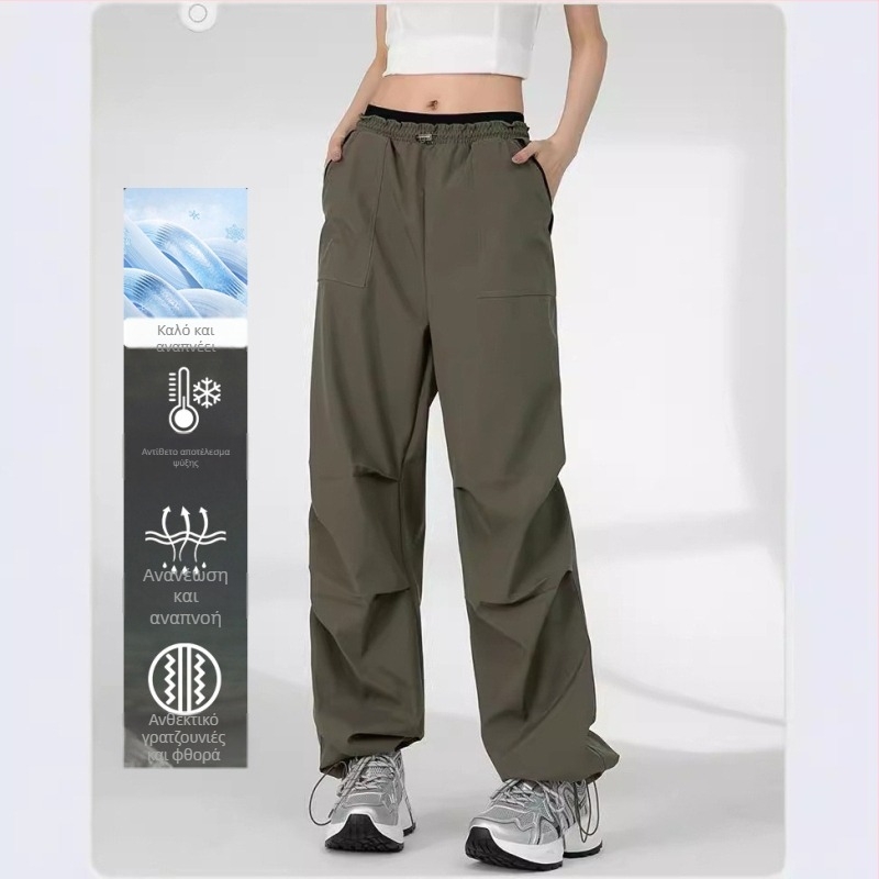 Softshell cargo παντελόνια unisex, αδιάβροχα, αντιανεμικά, γρήγορο στέγνωμα, UV προστασία