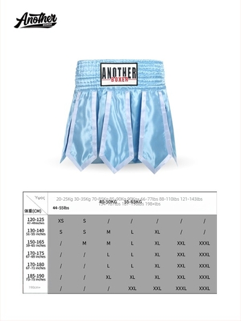 Unisex προπονητικά σορτς Muay Thai/MMA με κορδέλα, 100% πολυεστέρας