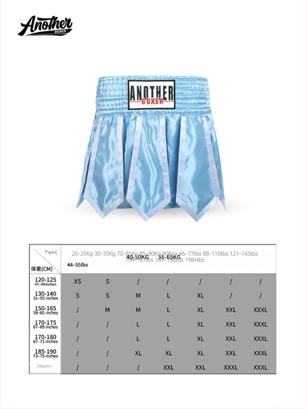 Unisex προπονητικά σορτς Muay Thai/MMA με κορδέλα, 100% πολυεστέρας