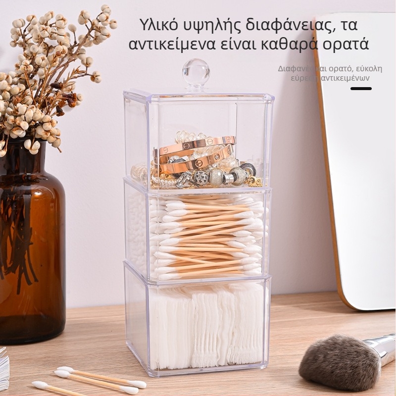 Κουτί αποθήκευσης καλλυντικών βαμβακιού, τετράγωνο πλαστικό με καπάκι, προστασία από σκόνη, πολλαπλώς τοποθετούμενο