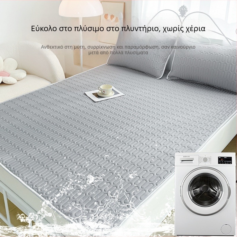 Μάτ λατέξ Ice Silk, φυσικός λατέξ 70–80% περιεκτικότητα, πλενόμενο, αντιολισθητικό