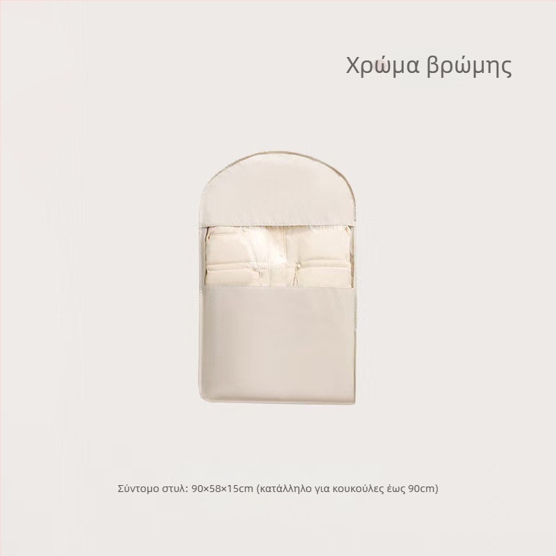 Κάλυμμα προστασίας από σκόνη για κρεμάστρα ενδυμάτων από Twill – διαφανής σάκος αποθήκευσης για ντουλάπα (παχύτερο) οικιακή χρήση