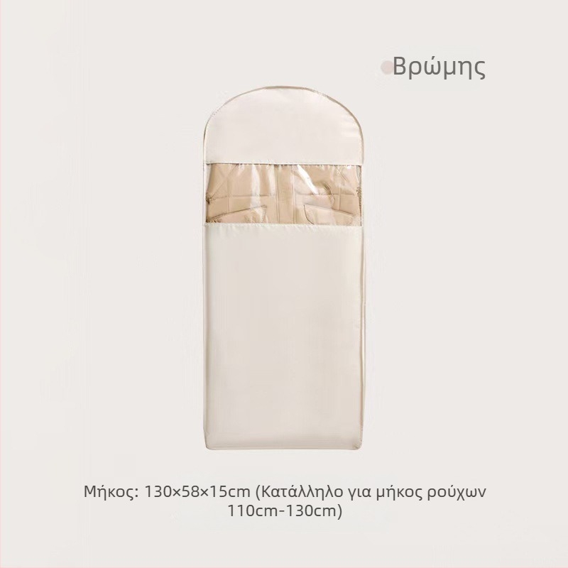 Κάλυμμα προστασίας από σκόνη για κρεμάστρα ενδυμάτων από Twill – διαφανής σάκος αποθήκευσης για ντουλάπα (παχύτερο) οικιακή χρήση