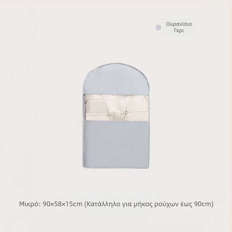 Κάλυμμα προστασίας από σκόνη για κρεμάστρα ενδυμάτων από Twill – διαφανής σάκος αποθήκευσης για ντουλάπα (παχύτερο) οικιακή χρήση