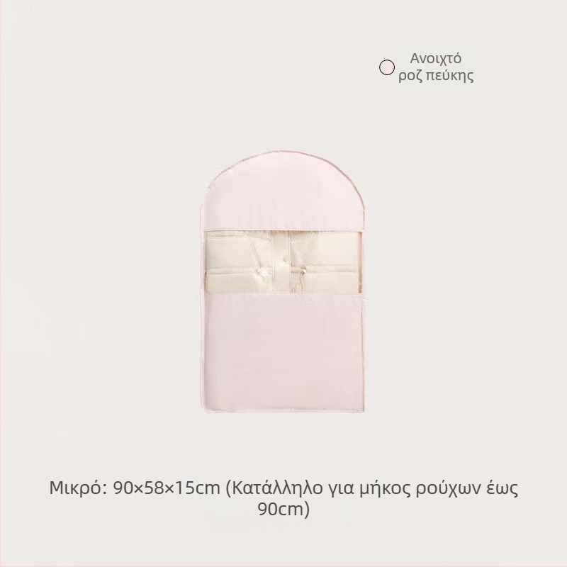 Κάλυμμα προστασίας από σκόνη για κρεμάστρα ενδυμάτων από Twill – διαφανής σάκος αποθήκευσης για ντουλάπα (παχύτερο) οικιακή χρήση