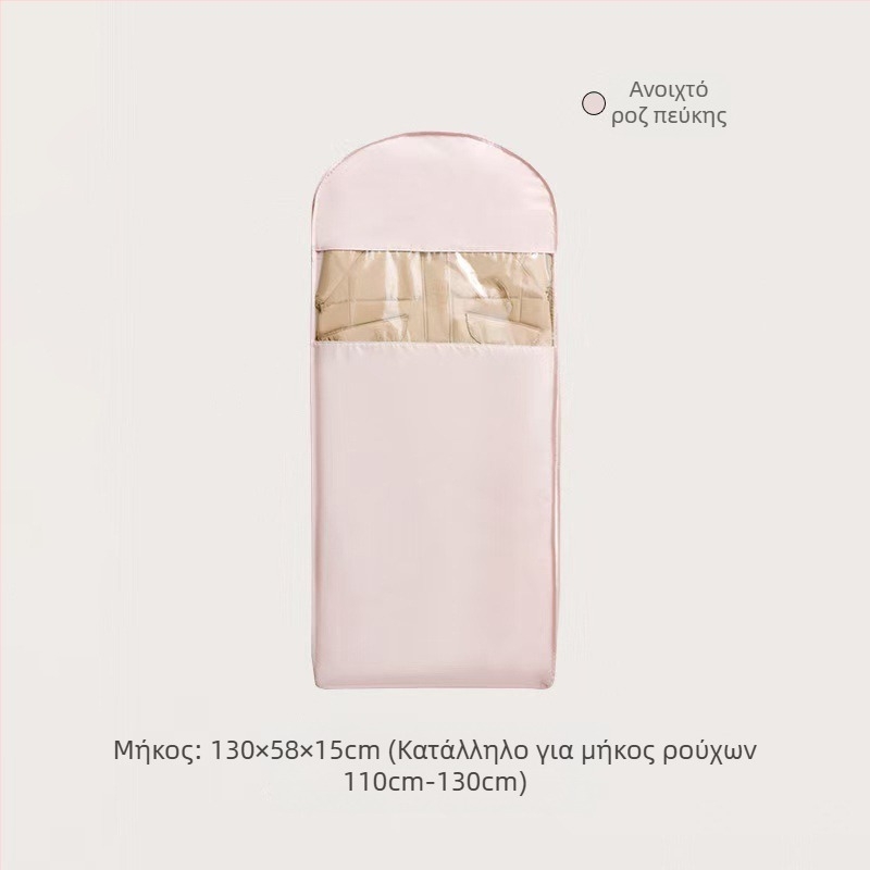 Κάλυμμα προστασίας από σκόνη για κρεμάστρα ενδυμάτων από Twill – διαφανής σάκος αποθήκευσης για ντουλάπα (παχύτερο) οικιακή χρήση