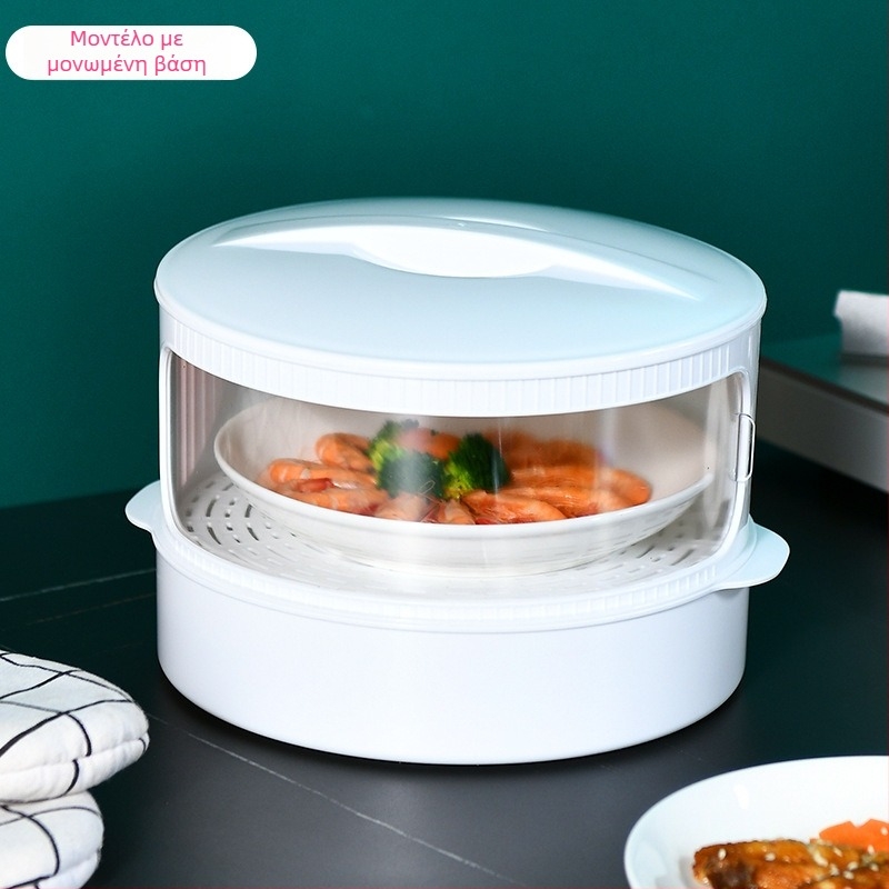 Shengleju Μονωμένο πλαστικό κάλυμμα φαγητού με ηλεκτρική θέρμανση, πολυεπίπεδο συρόμενο κάλυμμα φαγητού, ευφυής διατήρηση της θερμοκρασίας