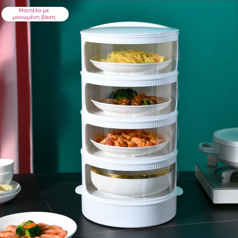 Shengleju Μονωμένο πλαστικό κάλυμμα φαγητού με ηλεκτρική θέρμανση, πολυεπίπεδο συρόμενο κάλυμμα φαγητού, ευφυής διατήρηση της θερμοκρασίας