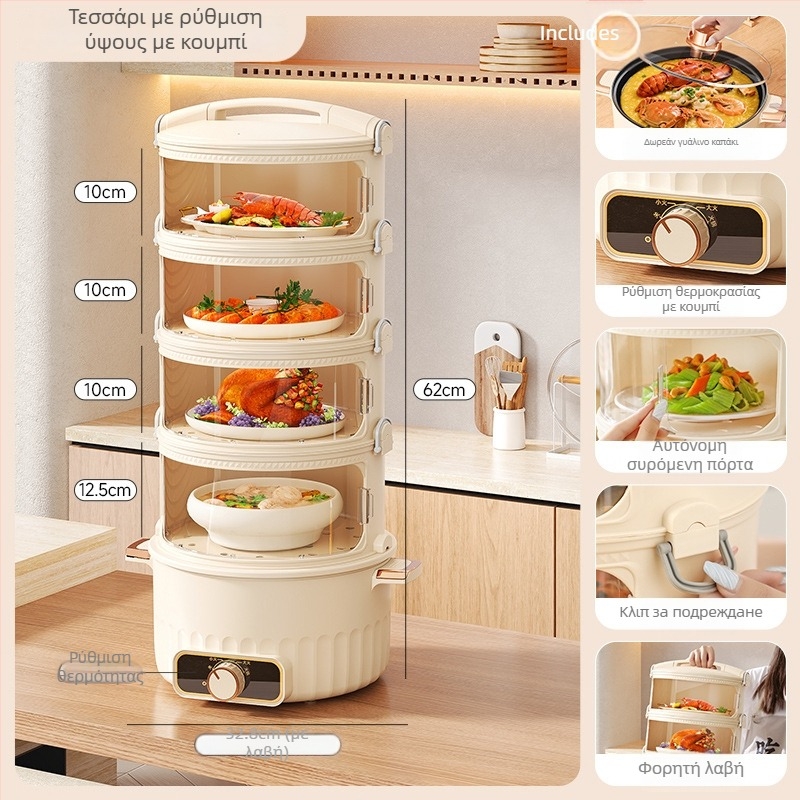 Πολυώροφο καπάκι φαγητού για οικιακή χρήση, PET υλικό, μόνωση, ευφυής και προστασία από σκόνη