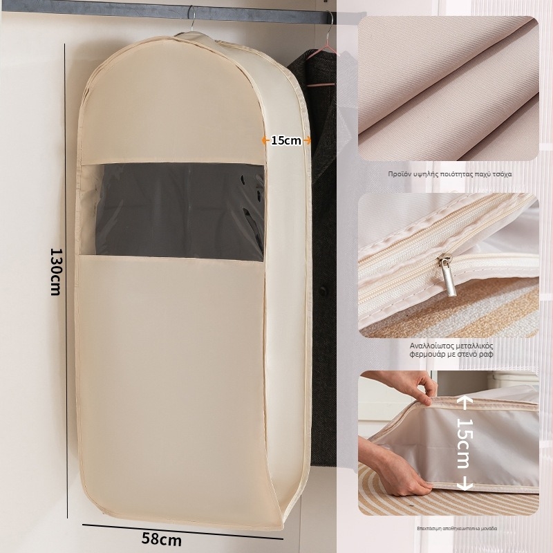 Κάλυμμα προστασίας ενδυμάτων για ντουλάπα - σατέν και πλαστικό, ιαπωνικού στυλ, προστασία από σκόνη και υγρασία, Shangxun
