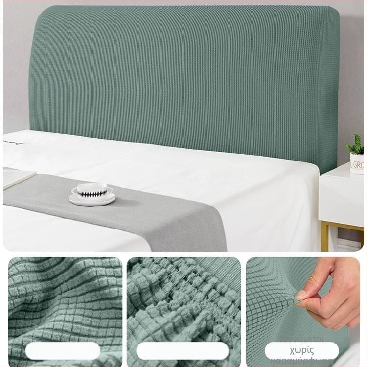 Κάλυμμα κεφαλαριού κρεβατιού, μαλακά επενδυμένο, ελαστικό, καθολική εφαρμογή, πολυεστέρας, προστασία από σκόνη