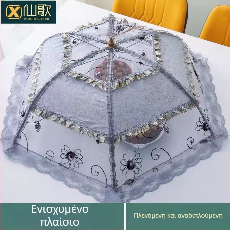 Κάλυμμα πιάτου με δαντέλα, αναδιπλούμενο δικτυωτό κάλυμμα, αντί-μύγες και αντί-κουνούπια, κορεατικό στυλ, κυκλοφόρησε το 2023