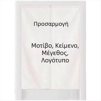 Θιβετιανός Βούδας Θάγκκα – κρεμαστό πανό τοίχου από ύφασμα για σαλόνι και είσοδο
