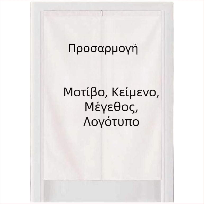 Θιβετιανός Βούδας Θάγκκα – κρεμαστό πανό τοίχου από ύφασμα για σαλόνι και είσοδο