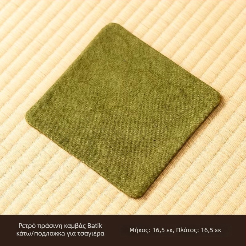 Μάτ τσαγιού από καμβά tie-dye, διπλής όψεως, απορροφητικό, κατάλληλο ως σουβέρ και θήκη για κατσαρόλες