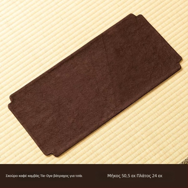 Μάτ τσαγιού από καμβά tie-dye, διπλής όψεως, απορροφητικό, κατάλληλο ως σουβέρ και θήκη για κατσαρόλες