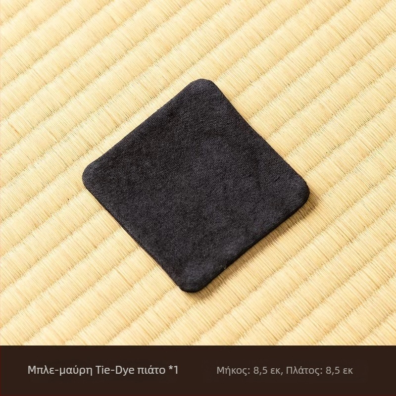 Μάτ τσαγιού από καμβά tie-dye, διπλής όψεως, απορροφητικό, κατάλληλο ως σουβέρ και θήκη για κατσαρόλες
