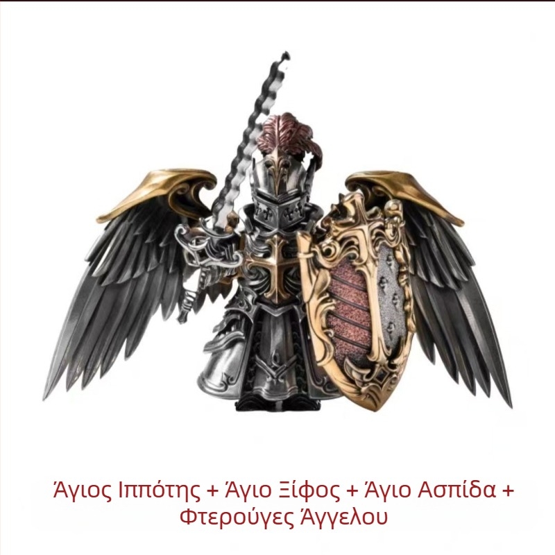 Επιτραπέζιο διακοσμητικό με μοτίβο Jin Yi Wei από τη Δυναστεία Ming – μεταλλική διακόσμηση κινεζικού στυλ, διαθέσιμη προσαρμογή (Υλικό: μέταλλο; Στυλ: Κινέζικο; Θέμα: Ming Dynasty Jin Yi Wei; Προσαρμογή: Διαθέσιμη)