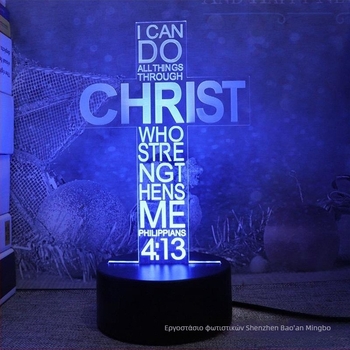 3D νυχτερινό φως με σχεδιασμό σταυρού, LED, ακρυλικό φωτιστικό κάλυμμα, τροφοδοσία από πρίζα ή μπαταρία, έλεγχος αφής