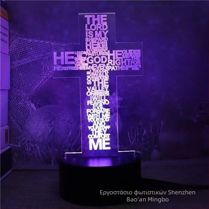 3D νυχτερινό φως με σχεδιασμό σταυρού, LED, ακρυλικό φωτιστικό κάλυμμα, τροφοδοσία από πρίζα ή μπαταρία, έλεγχος αφής