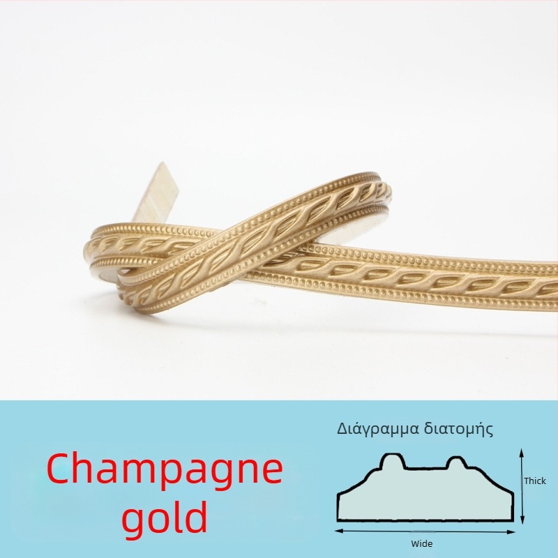 PVC αυτοκόλλητη διακοσμητική γραμμή περιγράμματος για TV φόντο τοίχου — μοντέρνο στυλ, φλογοανθεκτική, αδιάβροχη, ανθεκτική στην υγρασία και στη διάβρωσή, μακράς διάρκειας