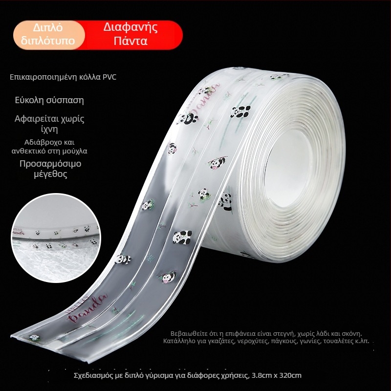 Λωρίδα αυτοκολλητή στεγανοποίησης ακμών από PVC για νεροχύτες και τουαλέτες, αδιάβροχη και αντιμυκητιακή, κατάλληλη για κουζίνα και μπάνιο