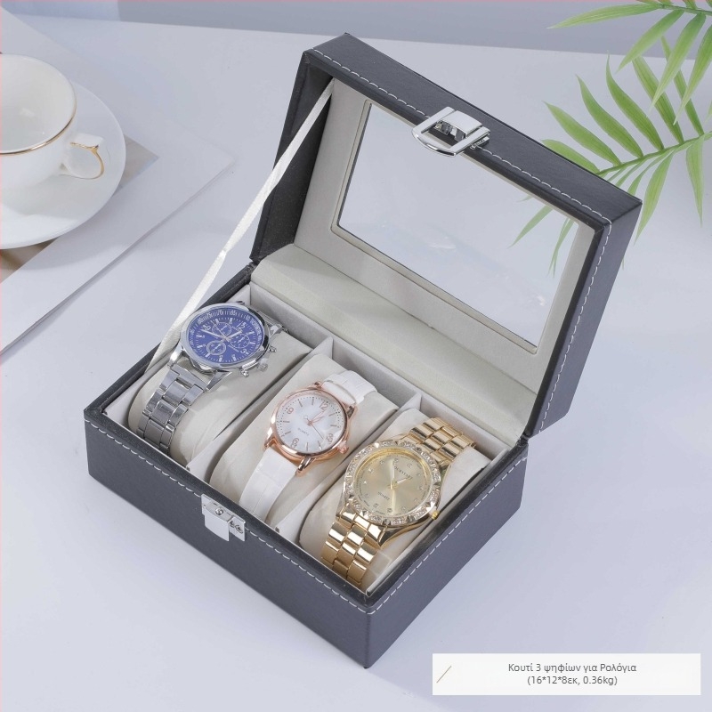 Κουτί αποθήκευσης ρολογιών, προσωποποιημένο δερμάτινο, ορθογώνιο, πολυεπίπεδη κατασκευή, κατάλληλο για δώρο