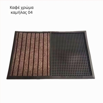 Είσοδος από καουτσούκ με αντιολισθητική επιφάνεια, απολύμανση, πλένεται, μοντέρνο μινιμαλιστικό στυλ, μάρκα YMO