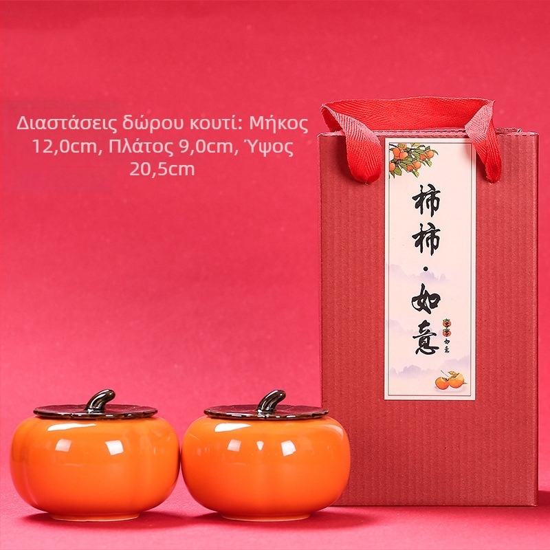 Κεραμικό σετ τσαγιού με προσαρμοσμένο λογότυπο, κουτί δώρου, κόκκινο γλάσο, ανθεκτικό σε υψηλές θερμοκρασίες