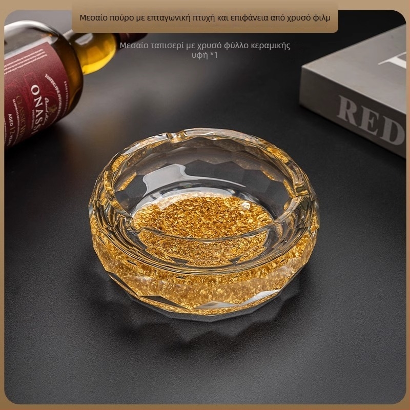 Γυάλινο βαθύ τασάκι — Διακόσμηση και Αποθήκευση, Στυλ Μινιμαλιστικό έως Φως Πολυτέλεια, κατάλληλο για Οικία, Σαλόνι, KTV, Μπαρ ή Ξενοδοχείο