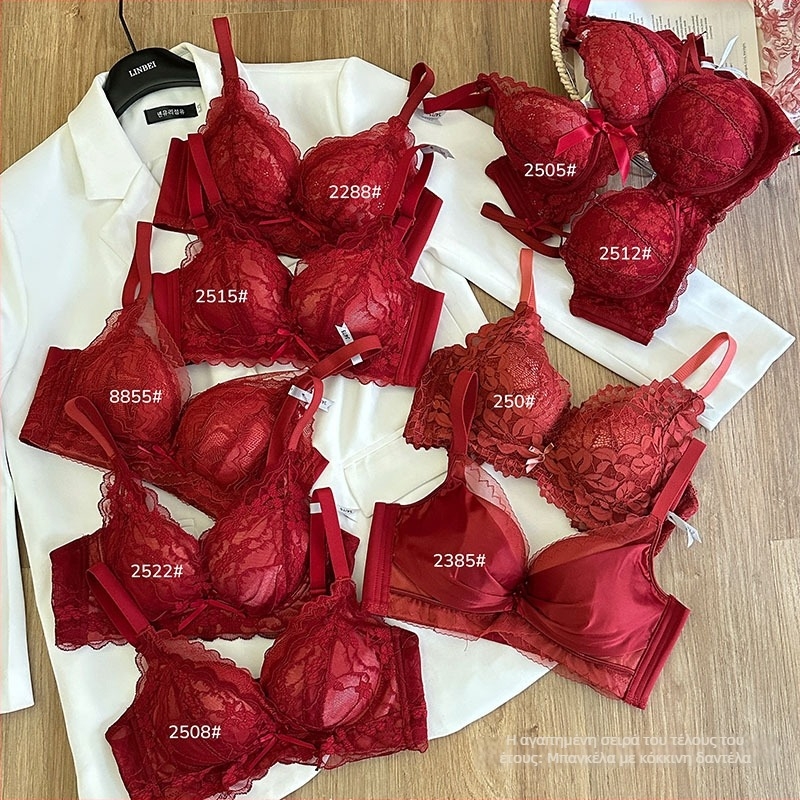 Ασύρματο push-up σουτιέν με 3/4 κάψα, δαντελωτή άκρη, νάιλον ύφασμα (φόρμα κάψας: πάνω λεπτή, κάτω παχύτερη)