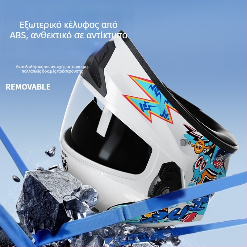 AXK παιδικό κράνος πλήρους προσώπου, ABS υλικό, για ηλεκτρικά δίκυκλα, πιστοποιήσεις GB811-2022A και κωδικός 3C 2023091105021233