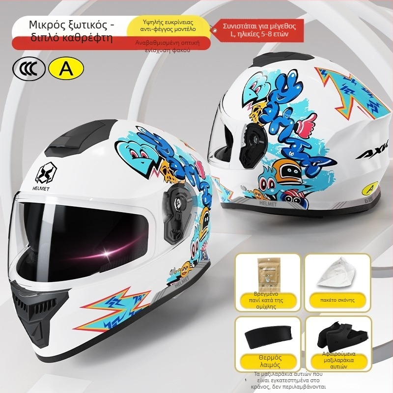 AXK παιδικό κράνος πλήρους προσώπου, ABS υλικό, για ηλεκτρικά δίκυκλα, πιστοποιήσεις GB811-2022A και κωδικός 3C 2023091105021233