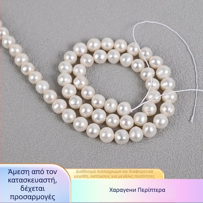 Σχεδόν στρογγυλά φυσικά μαργαριτάρια φρέσκου νερού – ημιτελείς χάντρες – χειροποίητα ελεύθερα μαργαριτάρια